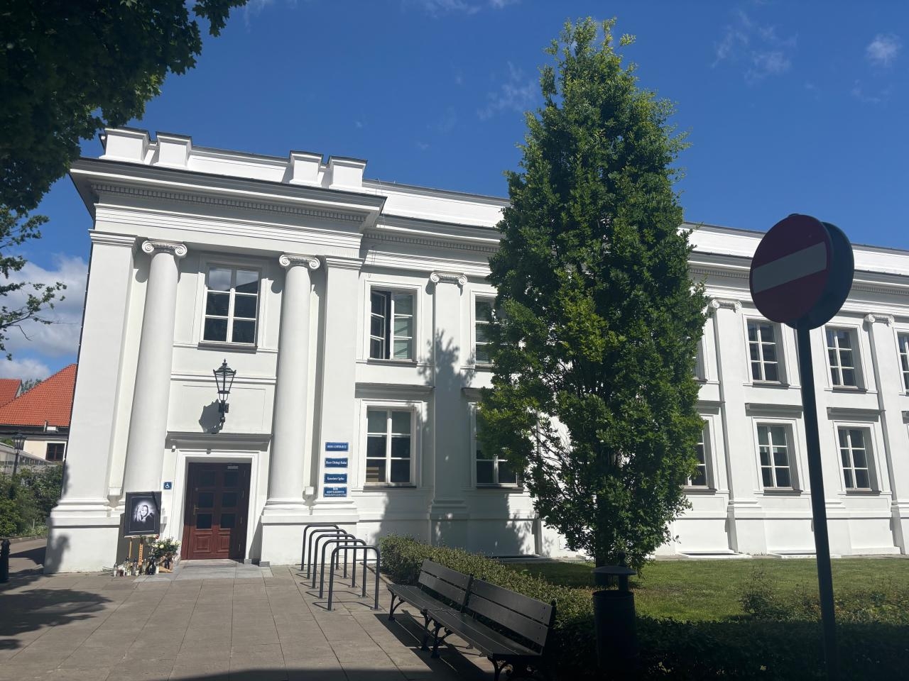 Auditorium Maximum Uniwersytetu Warszawskiego | fot. Bartosz Pańczyk