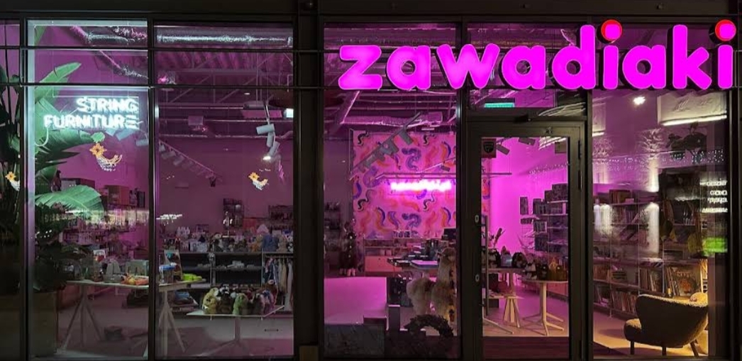 sklep z zabawkami na Wilanowie | fot. zawadiaki/ mteriały prasowe