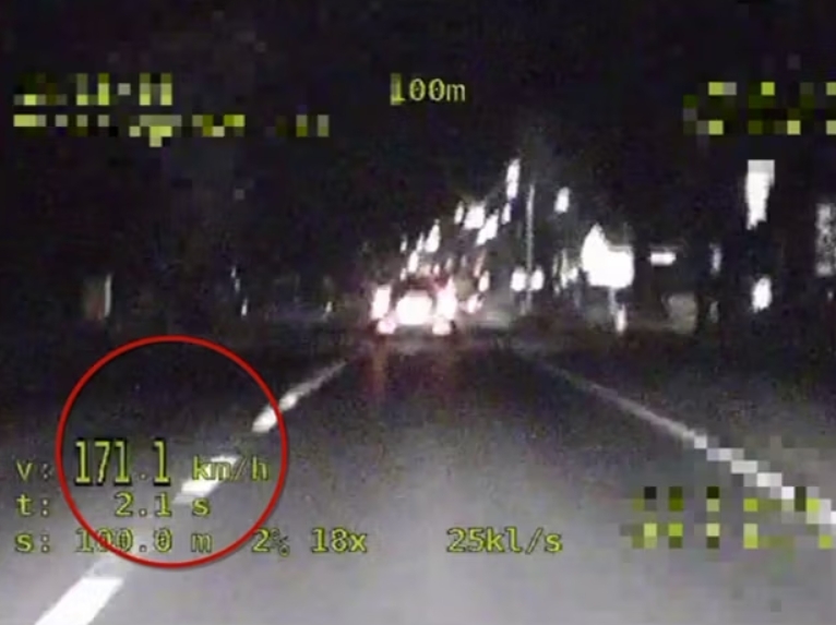 samochód, który jechał z prędkością 171 km/h | fot. KPP w Piasecznie
