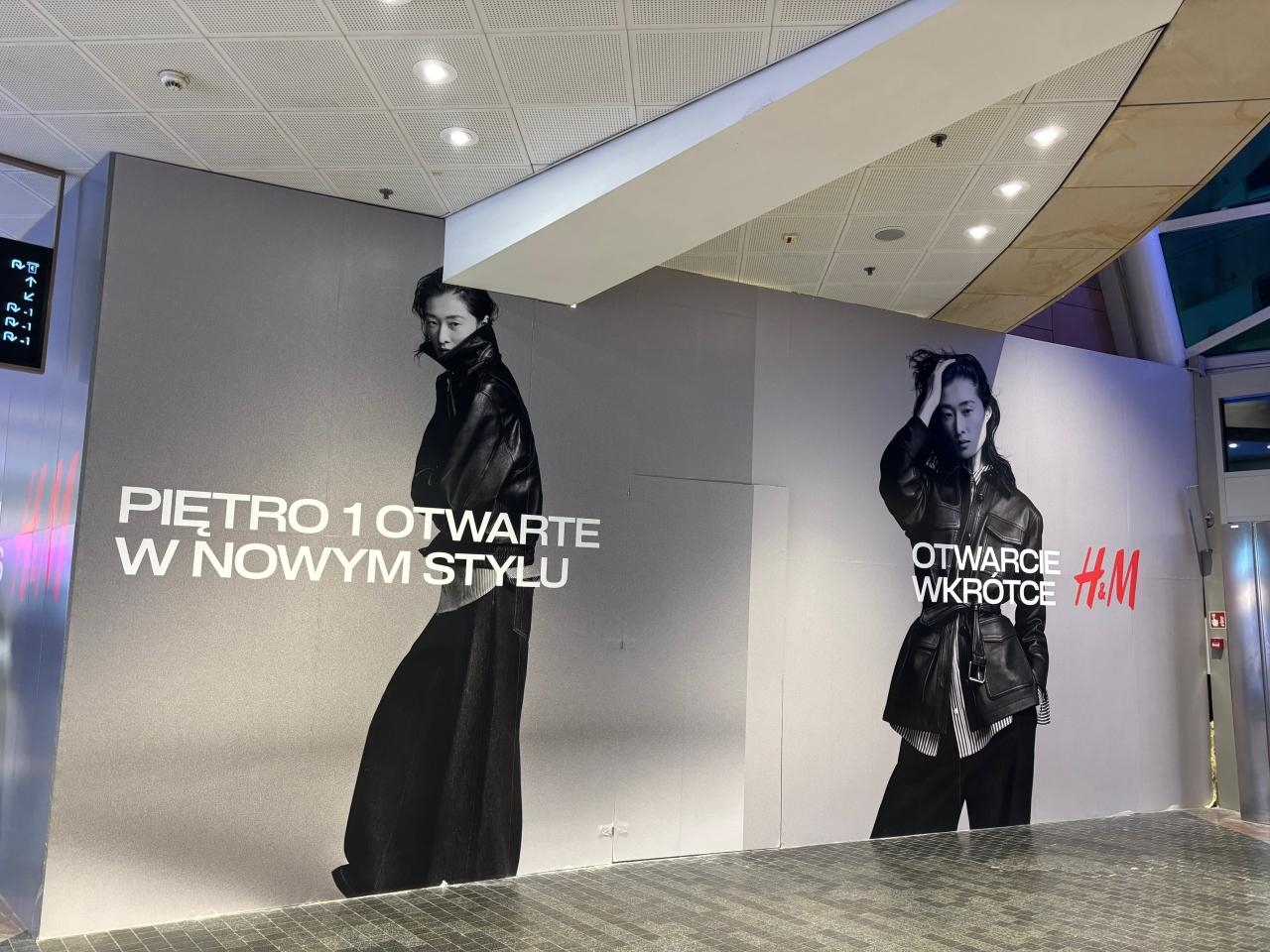 remontowany H&M w Złotych Tarasach | fot. Bartosz Pańczyk