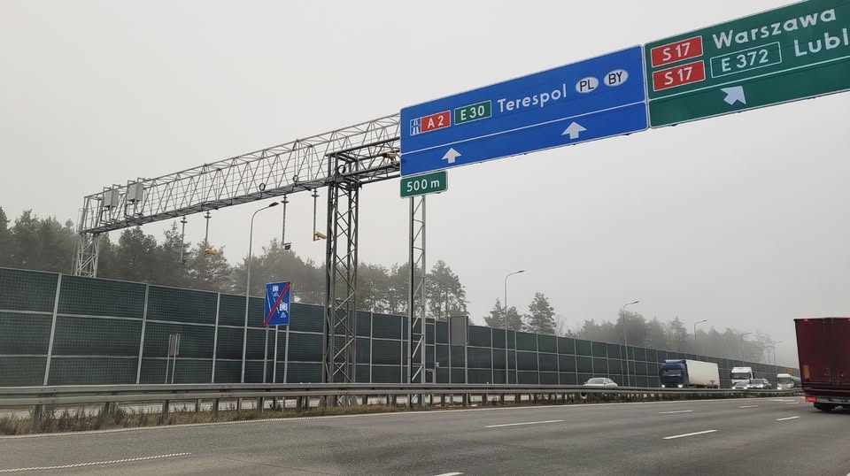 fot. Centrum Automatycznego Nadzoru nad Ruchem Drogowym.