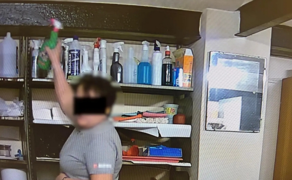 Małgorzata W., która podtruwała koleżankę z pracy | fot. KRP Warszawa I