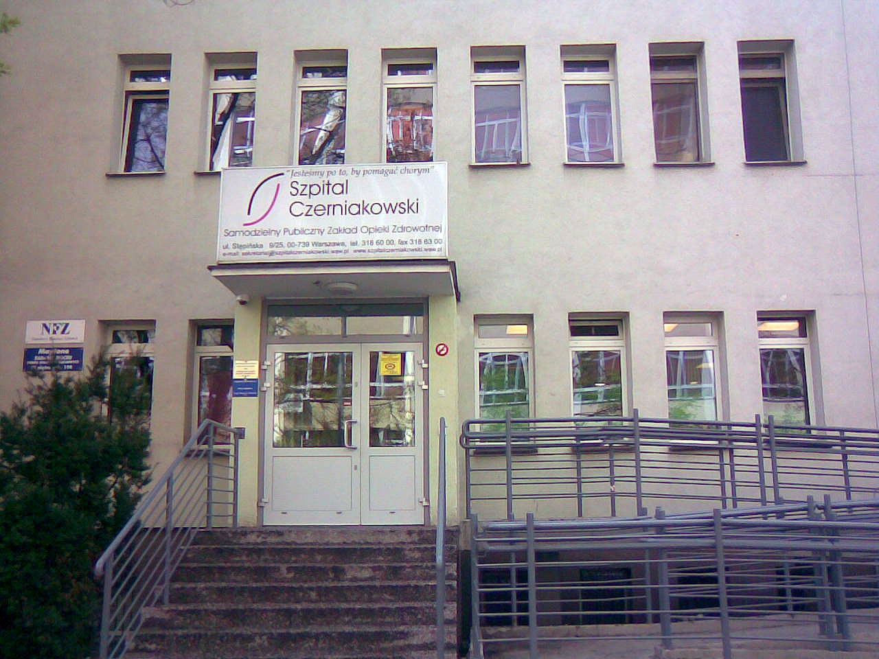 Szpital Czerniakowski w Warszawie | fot. Autorstwa CLI - Praca własna, CC BY-SA 4.0, https://commons.wikimedia.org/w/index.php?curid=10106329