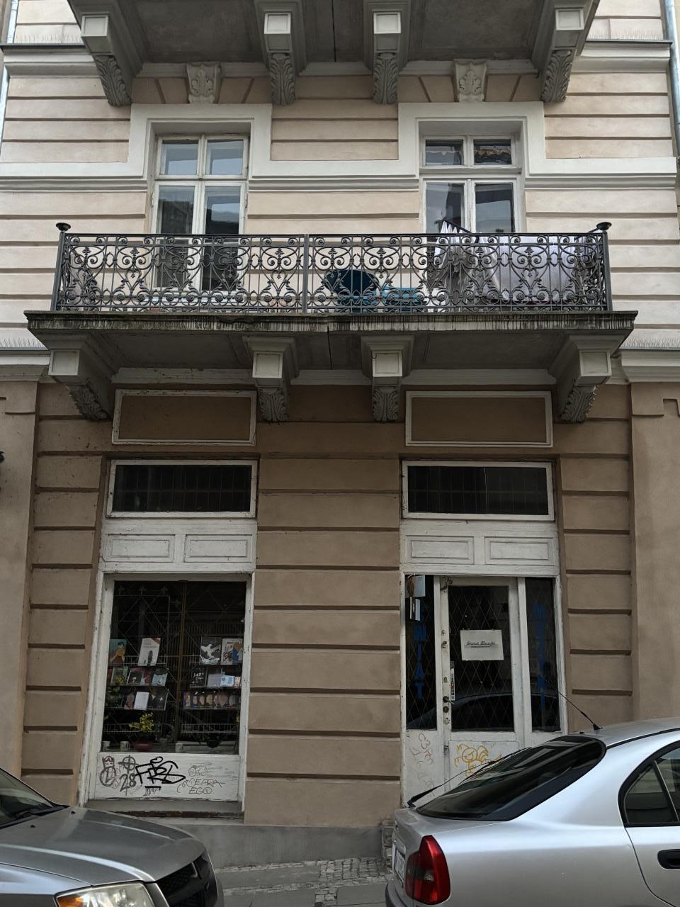 księgarnia "Świat Muzyki" przy ul. Bednarskiej w Warszawie | fot. Bartosz Pańczyk