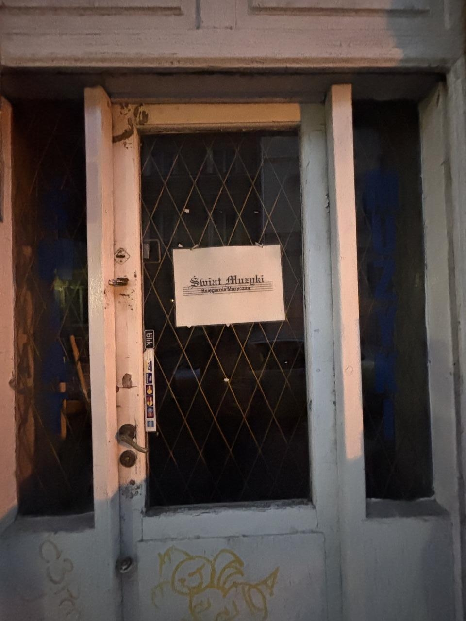 księgarnia "Świat Muzyki" przy ul. Bednarskiej w Warszawie | fot. Bartosz Pańczyk