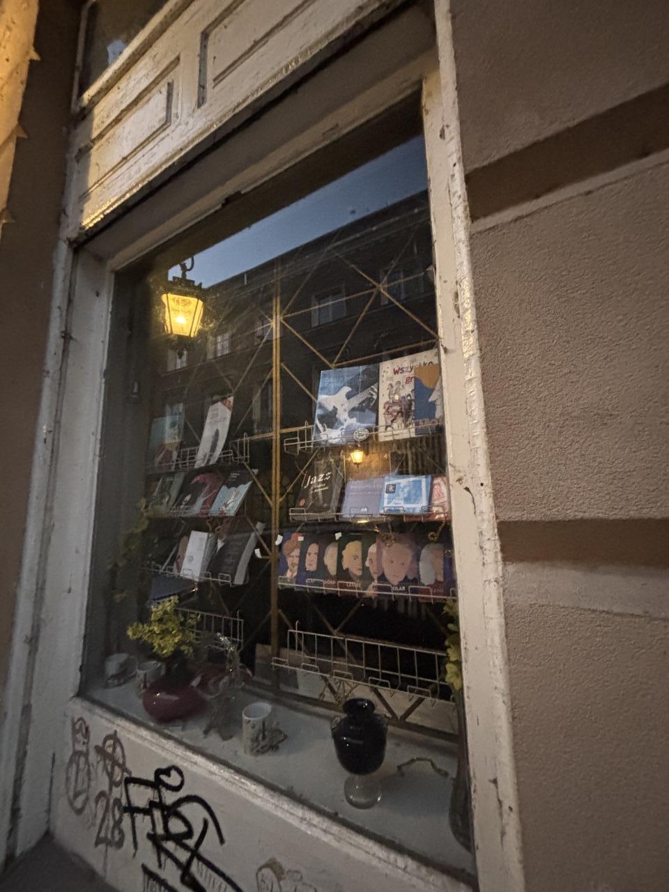 księgarnia "Świat Muzyki" przy ul. Bednarskiej w Warszawie | fot. Bartosz Pańczyk